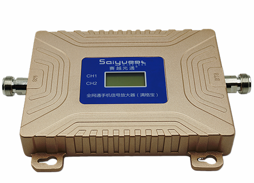 尼玛双频手机信号放大器200㎡