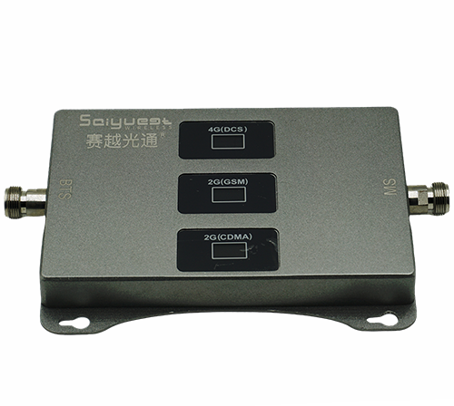 尼玛三频手机信号增强器200㎡