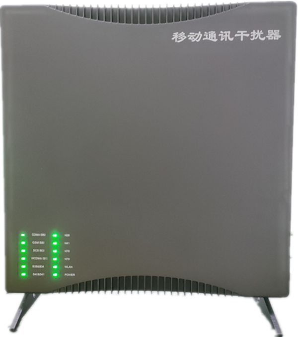  尼玛信令级放装型数字移动通信干扰器
