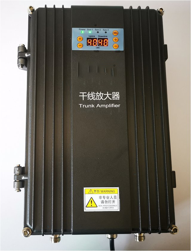  尼玛FM调频广播双向干线放大器