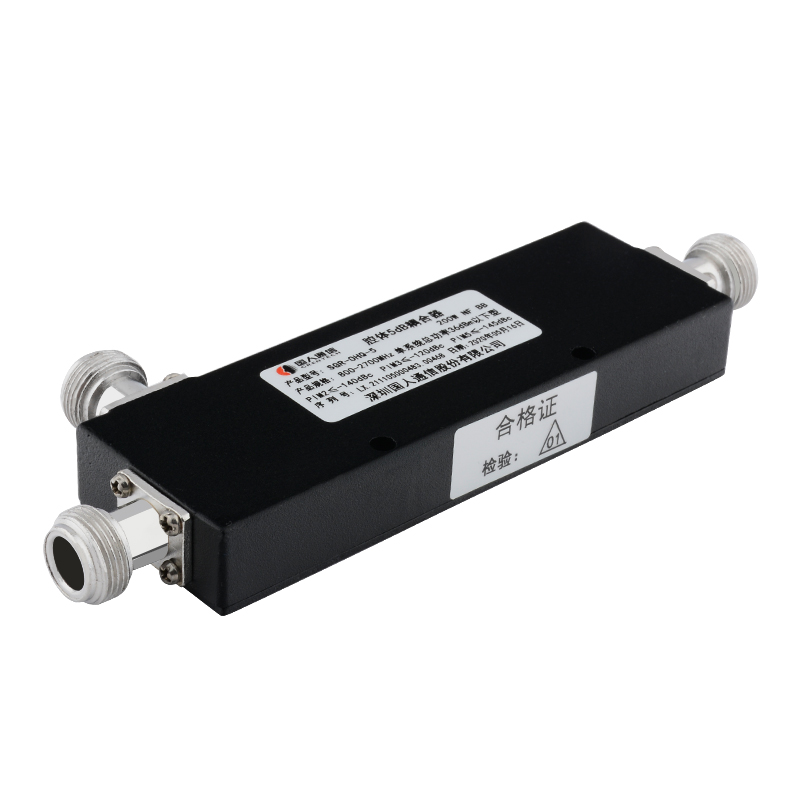  尼玛腔体耦合器700-3700MHz
